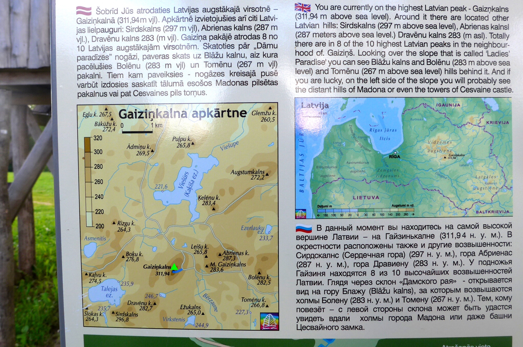 infopanel Gaiziņkalns